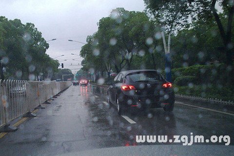 Dream of driving rain