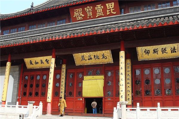 夢到白色對聯是吉兆嗎?_周公解夢