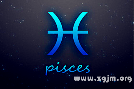 Pisces English net _ the zodiac of the zodiac