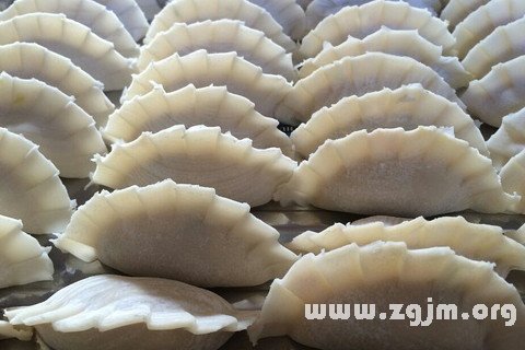 Dream of selling dumplings