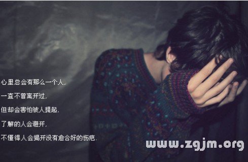 致12星座已逝去的初戀_十二星座