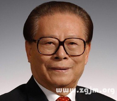 Jiang zemin