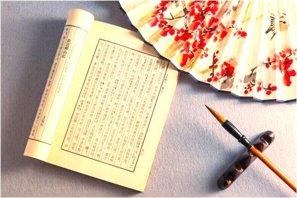 夢到了大火熊熊燃燒是什麼意思_周公解夢官網