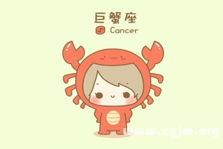 What do you think the cancer woman after marriage work _ the zodiac