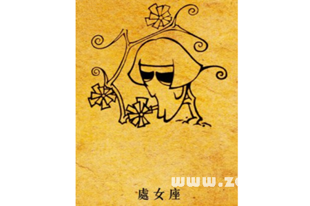 In the ching Ming festival travel virgo should _ the zodiac