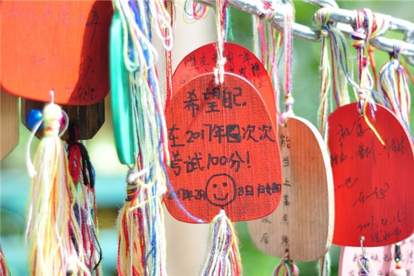 夢到了打分有什麼寓意嗎?_周公解夢