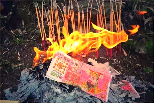 夢到了夢看空檔鋪是什麼意思_周公解夢官網