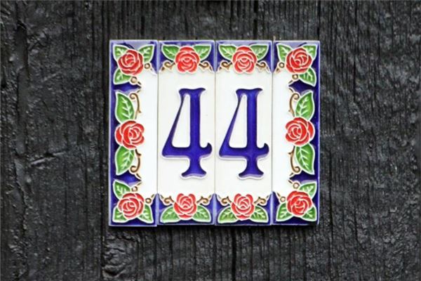 夢到4444怎么樣_周公解夢