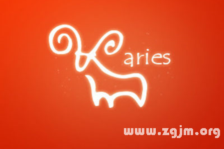 看牡羊座發飆_十二星座