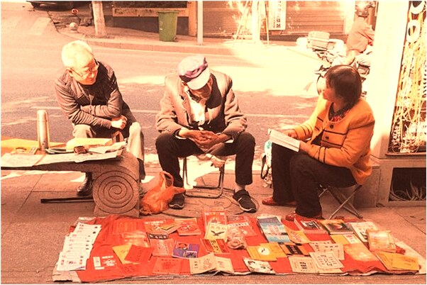 夢到了淺色內衣會是什麼預兆_周公解夢官網