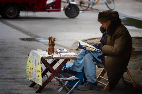 夢見八字是什麼意思_周公解夢