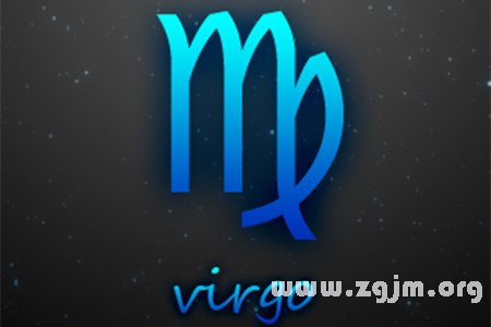 Analysis of investment opportunity at the end of a virgo _ the zodiac