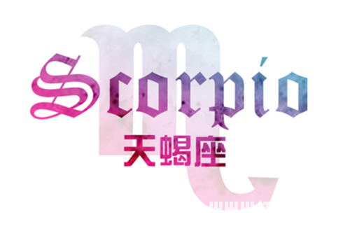 Most of Scorpio and individual _ the zodiac