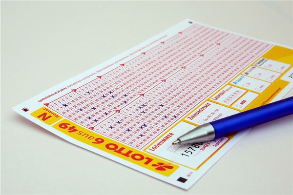 夢到了獎票有什麼徵兆_周公解夢