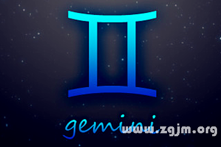 Twelve constellation of Gemini English net _ the zodiac