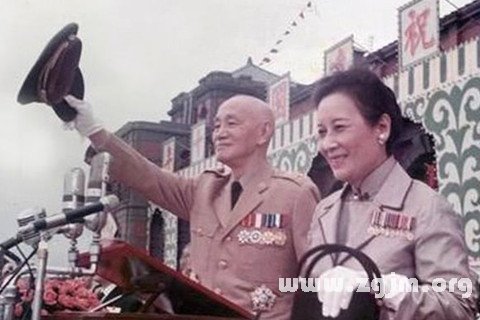 Dream of Chiang kai-shek,