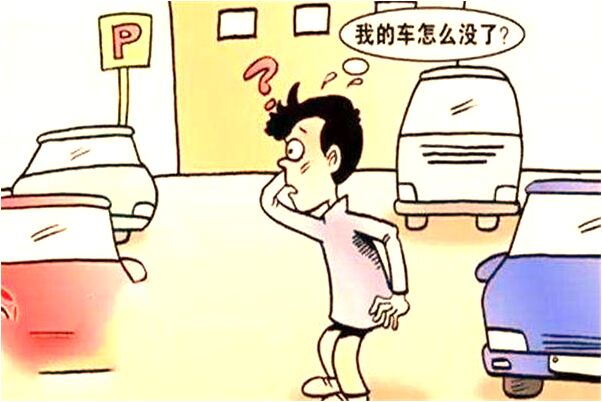 夢到了白色水蛭是咋回事_周公解夢官網