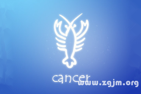 看巨蟹座發飆_十二星座