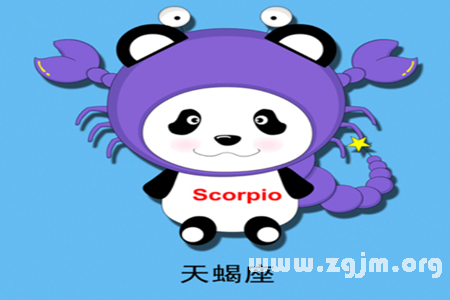 Scorpio in the eyes of 12 zodiac signs are what _ the zodiac