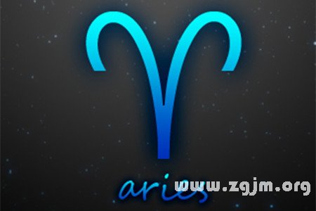 Aries how at the end of the year make a _ the zodiac