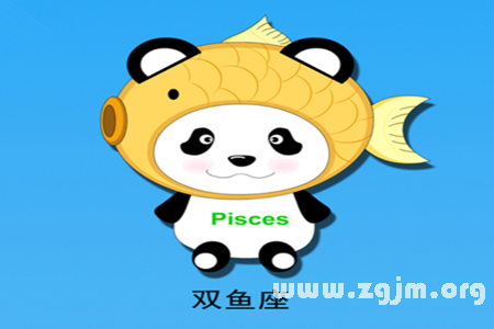 Dedicated to the design style of Pisces _ the zodiac