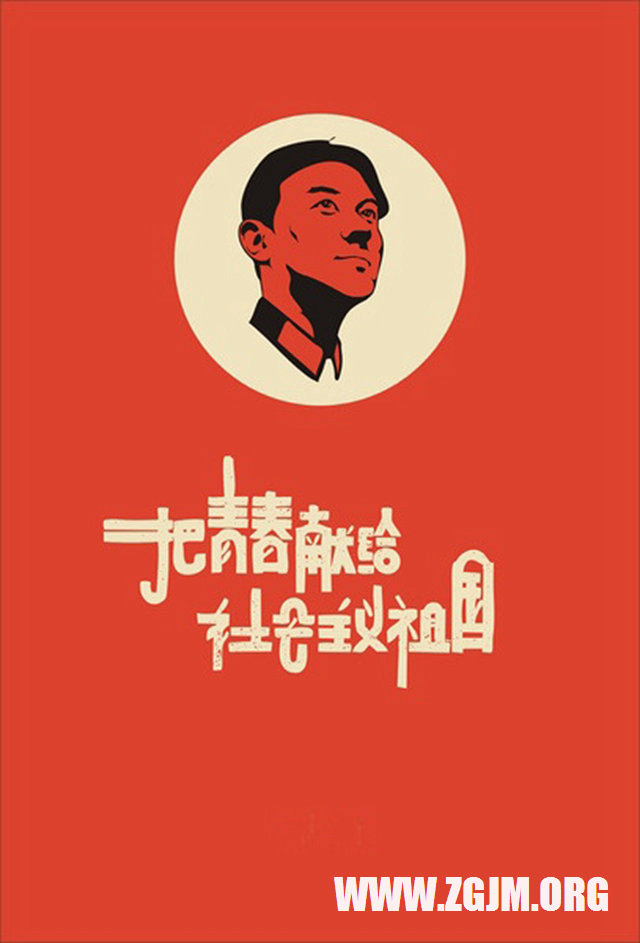 夢見孩子死了_周公解夢夢到孩子死了是什麼意思_做夢夢見孩子死了好不好_周公解夢官網