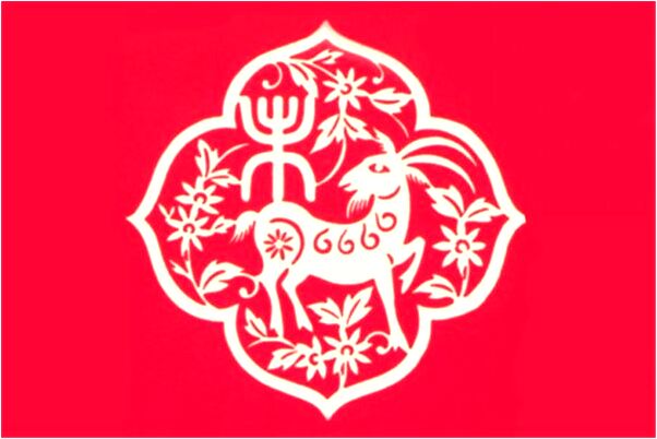 夢到了她人光下半身會怎么樣_周公解夢官網