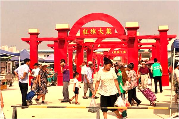 夢見身上虱子爬有什麼說法_周公解夢官網