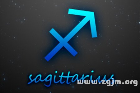 Sagittarius: how to make a _ at the end of the year of the zodiac