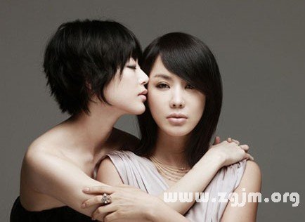 催眠解夢解讀女同性戀情結_周公解夢