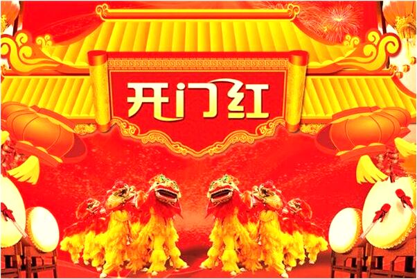 夢見自己的手指頭被別人砍斷有什麼寓意嗎_周公解夢官網