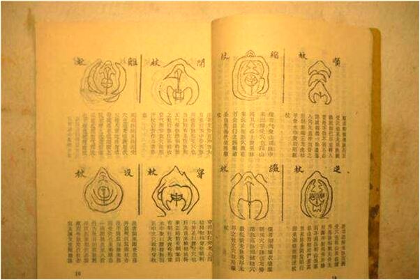 夢見光腳走路割破好不好_周公解夢官網