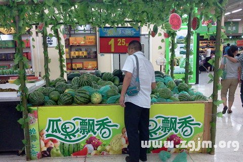 Dream to buy watermelon
