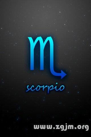 Scorpio reduce weight a secret recipe _ the zodiac