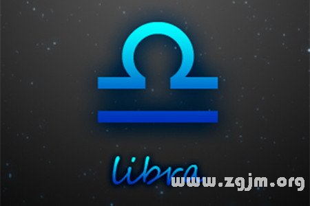 Analysis of libra at the end of the year investment opportunities _ the zodiac