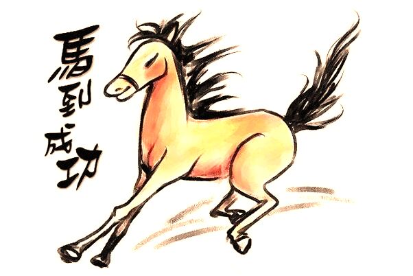 夢到了表姐生了個男孩是怎么回事_周公解夢官網