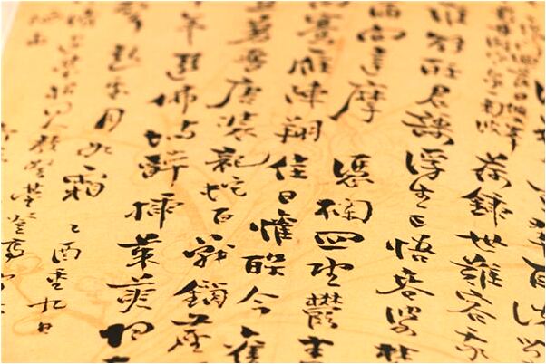 夢到了夢中被偷戒指是好是壞_周公解夢官網