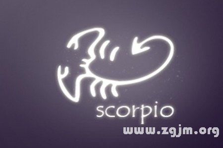 Scorpio winter powder make track for a star crazy index _ the zodiac