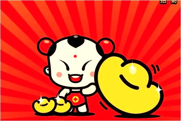 夢到采了仙草預示了什麼_周公解夢官網