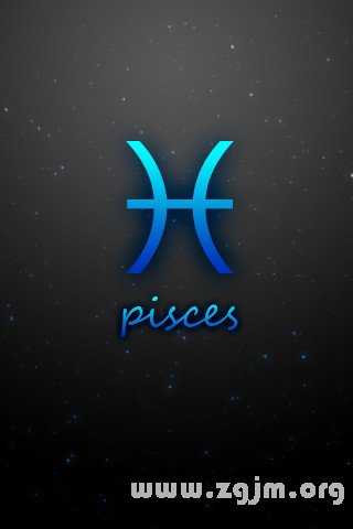 Pisces reduce weight a secret recipe _ the zodiac