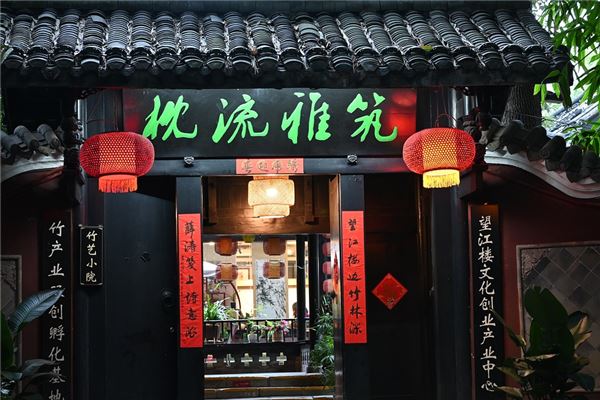 夢到門聯是什麼意思_周公解夢