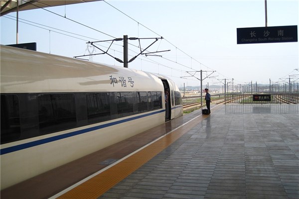 夢見高鐵站的預兆_周公解夢