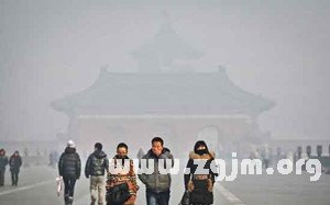 12星座如何對抗霧霾天氣_十二星座