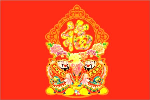 夢到別人小孩被綁架預示著什麼_周公解夢官網