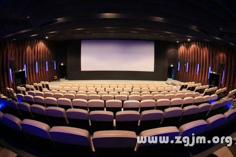 Dream of the cinema