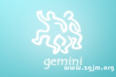 Gemini winter powder make track for a star crazy index _ the zodiac