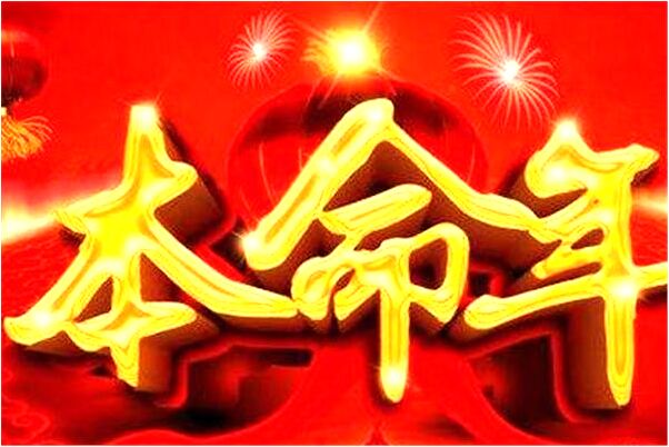 夢見下樓沒樓梯預示什麼_周公解夢官網