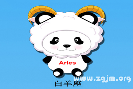 Dedicated to the design style of Aries _ the zodiac