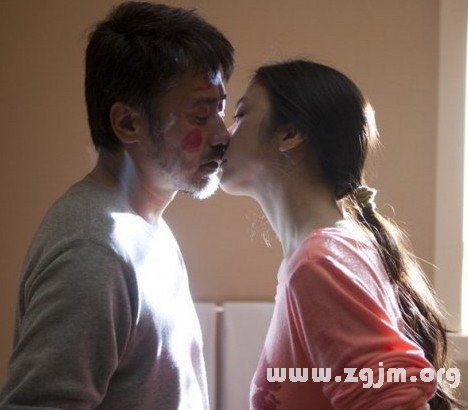 史上好色星座男排行榜_十二星座