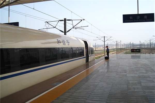 夢見坐高鐵去外地是凶兆還是吉兆_周公解夢